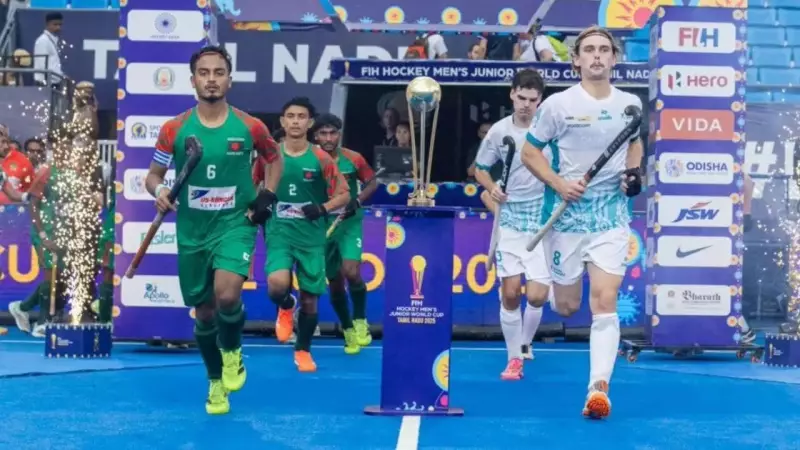 Bangladesh's Hockey Debut: 3-5 Loss to Australia Shows Promise