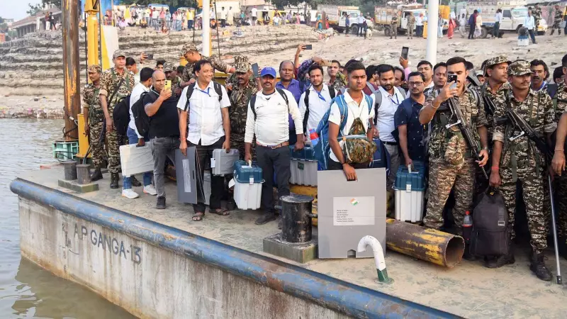 Bank Holiday Alert: Are Banks Closed in Bihar Today for Phase 1 Voting? Full State-wise List Inside!