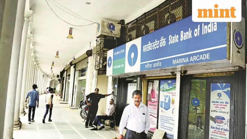 Bank Holiday Alert: Banks Open Across India on November 29, 2025