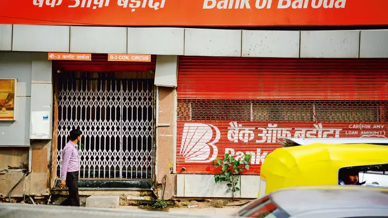 Bank of Baroda Share Price Skyrockets Over 5% to 52-Week High After Stellar Q2 Performance