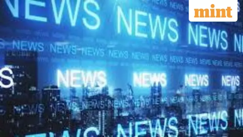 Bank Unions Clash with Finance Minister Over PSU Bank Privatisation | Mint Focus