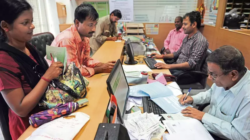 Bank Unions Sound Alarm: Major PSB Mergers Face Strong Opposition