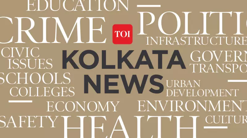 Bengal's Student Credit Card Scheme Crosses 1 Lakh Sanctions