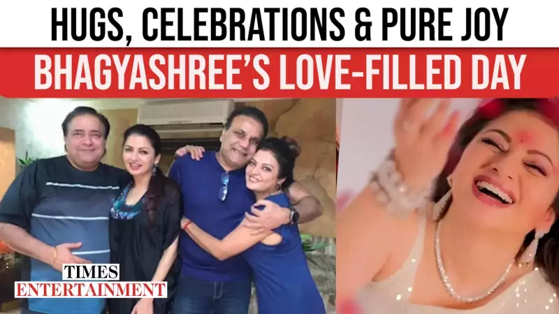 Bhagyashree Shares Heartwarming Family Moments & Friendship Celebrations