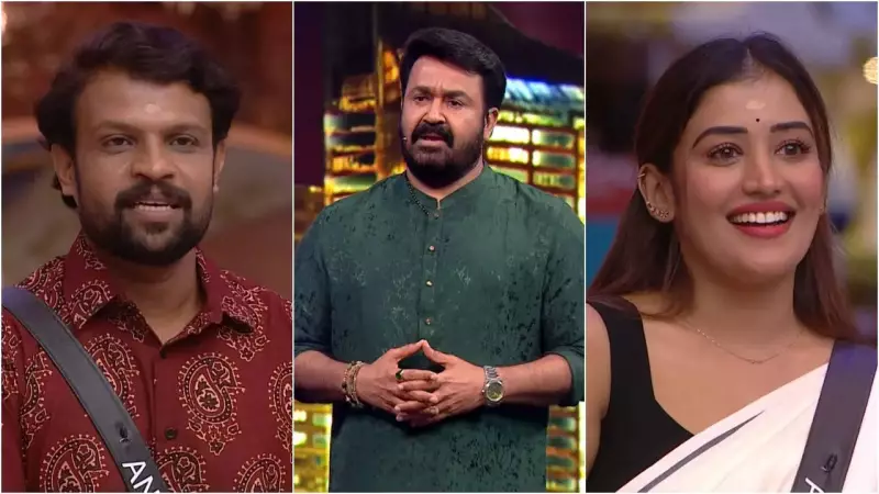 Bigg Boss Malayalam 7: Mohanlal's Golden Advice to Aneesh - 'See Through Their Eyes To Understand Love'