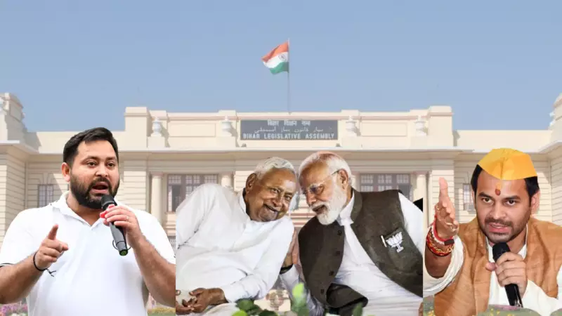 Bihar Battle Begins: Tejashwi Yadav vs RJD Turncoat in High-Stakes Mokama Showdown | Phase 1 Polls Analysis