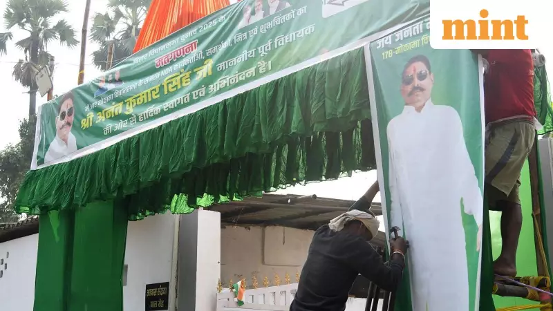 Bihar Election 2025: 130 Winning Candidates Face Criminal Cases