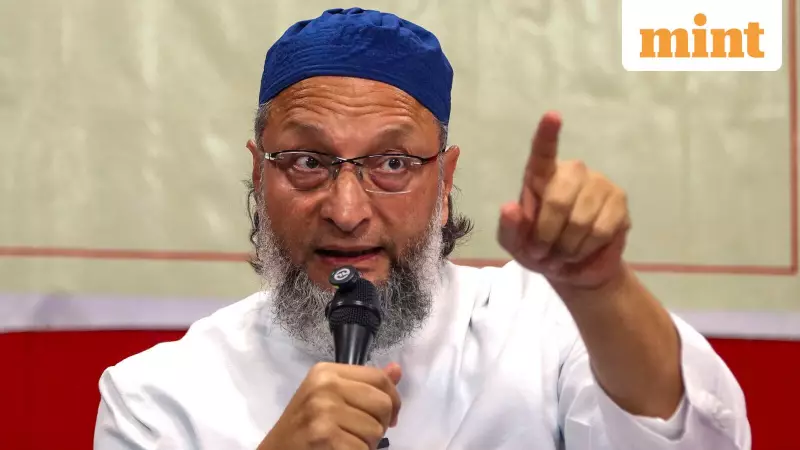 Bihar Election 2025: AIMIM Leads in 6 Seats, Outperforms Congress