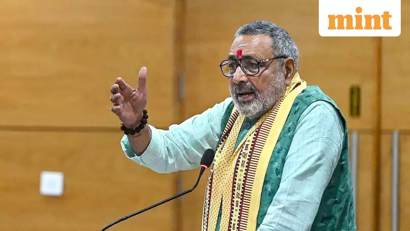 Bihar Election 2025: NDA Leads as Giriraj Singh Predicts Bengal Victory
