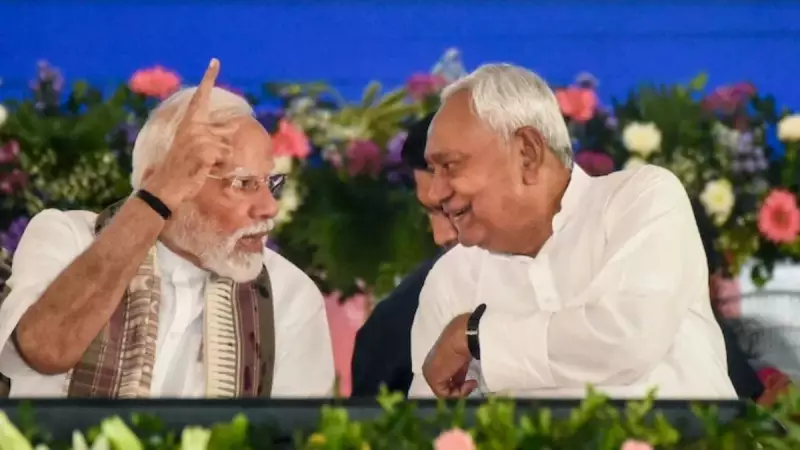 Bihar Election 2025: NDA Secures Majority, Nitish Kumar Returns as CM