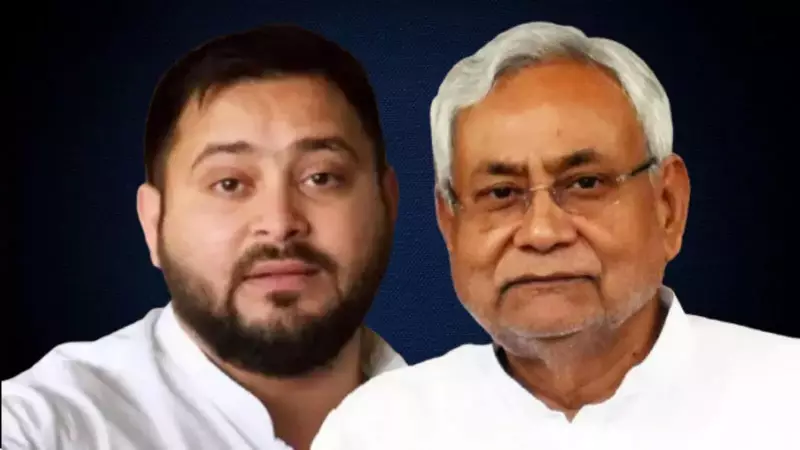 Bihar Election Results 2024: Nitish Kumar Aims for Historic Fifth Term