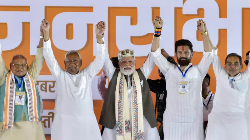 Bihar Elections 2025: PM Modi Thanks Voters as NDA Heads for Historic Win