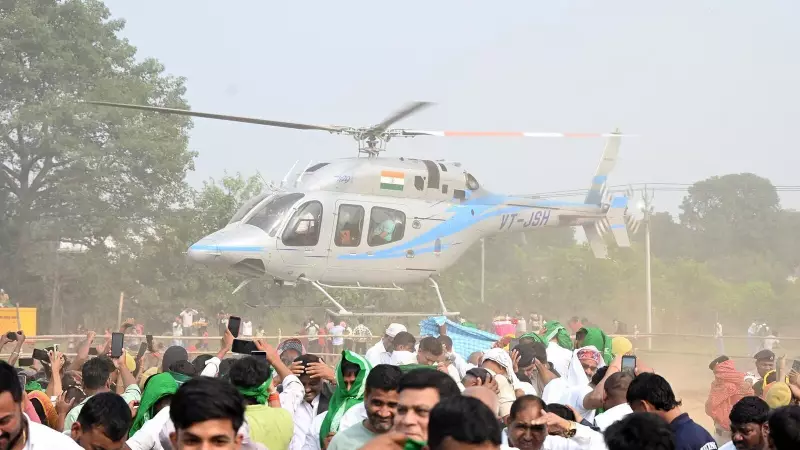 Bihar Elections 2025: PM Modi's Final Push as Phase 1 Campaigning Concludes Today