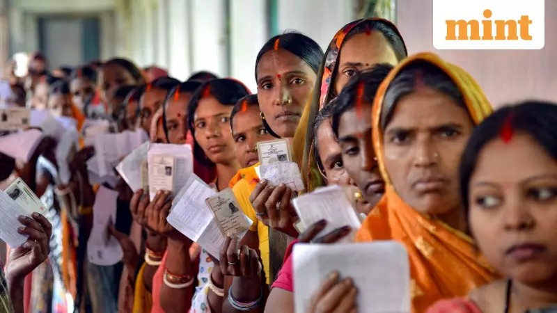 Bihar Exit Polls 2025: Final Phase Voting Concludes, Results Expected After 6:30 PM