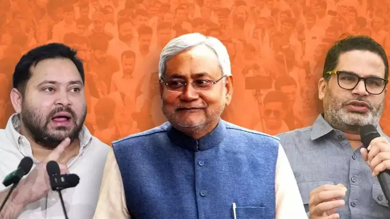 Bihar Exit Polls 2025: NDA Set for Majority, MGB Trails, Jan Suraaj Fails