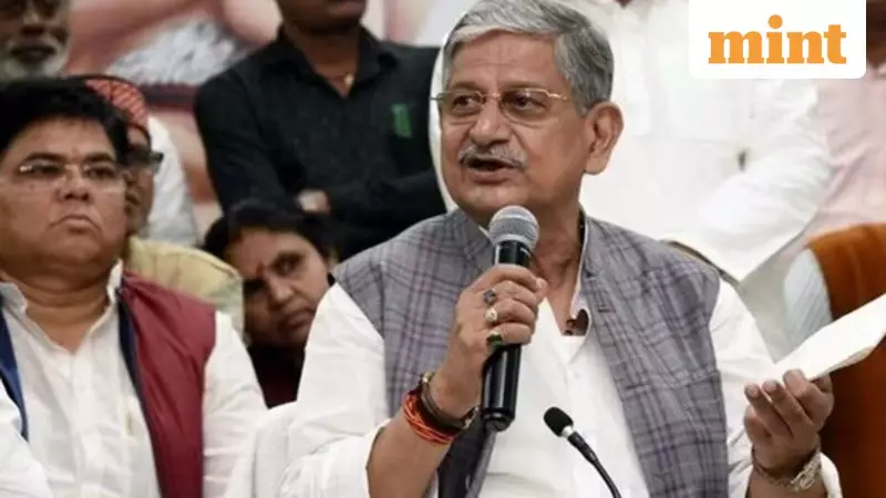 Bihar Political Firestorm: Union Minister Rajiv Ranjan Singh 'Lalan' and JD(U) Leader Anant Singh Face FIR Over Controversial Remarks