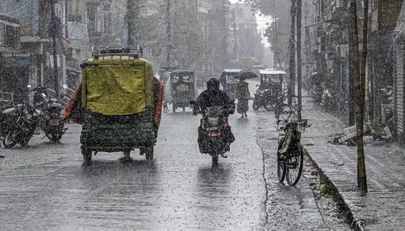 Bihar Weather Update: Relief from Heavy Rains Expected Starting Tomorrow | Patna News