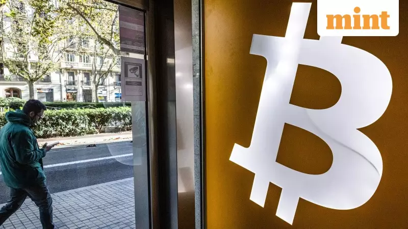 Bitcoin Soars Past $90,000 in Independent Rally, Defying Stock Market Closure