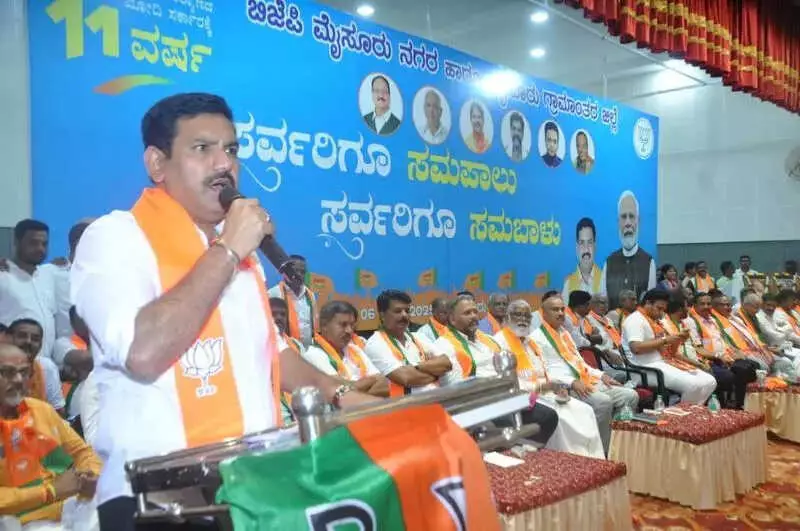 BJP Karnataka Leadership Crisis Deepens as Bihar Polls Conclude