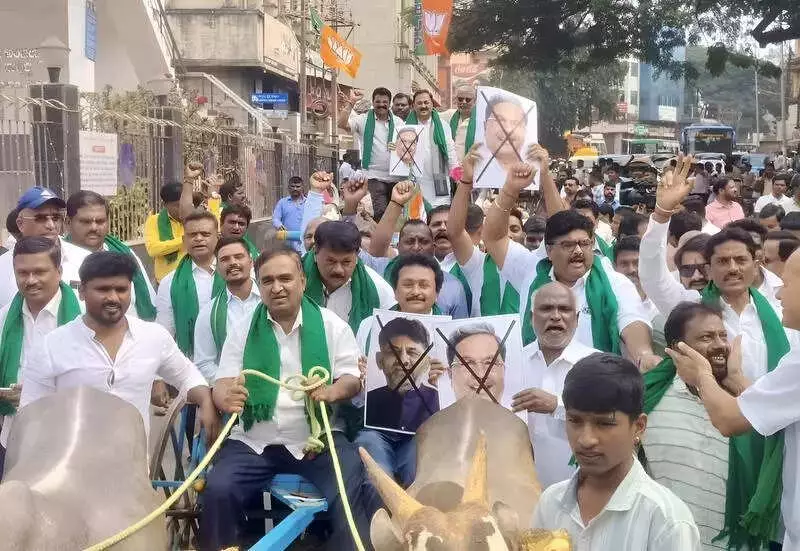 BJP MLA Leads Farmers' Protest in Hubballi Demanding Crop Loss Compensation