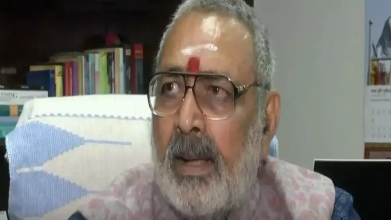 BJP Slams Chidambaram Over 'Homegrown Terrorists' Remark