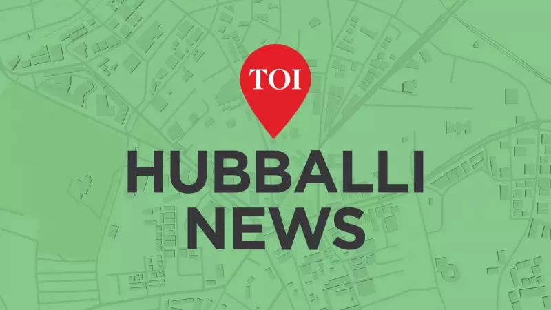 BJP to Hold Major Protest in Koppal on Dec 1 Over Farm Issues