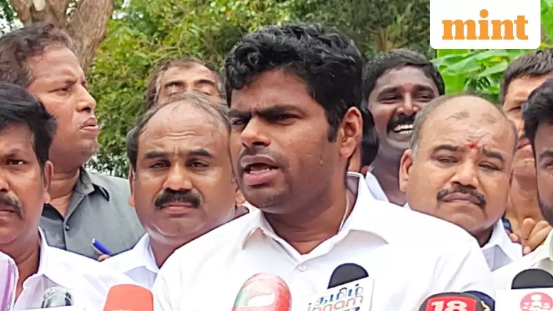 BJP's Annamalai Slams TN Speaker for Calling Governor a 'Terrorist'