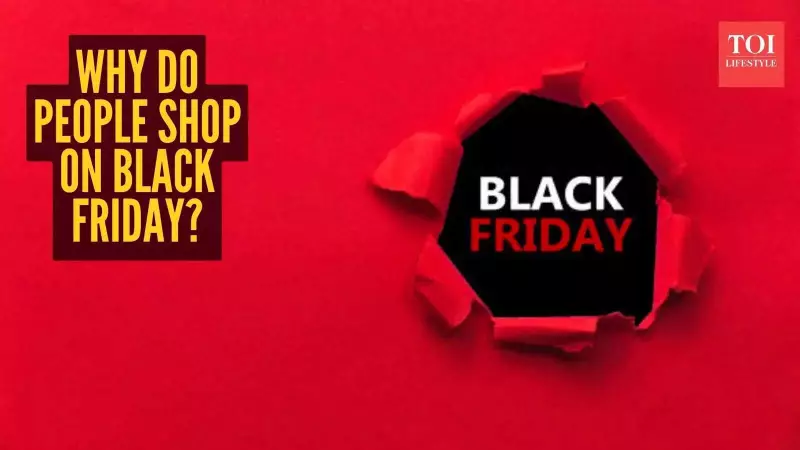 Black Friday 2026: The Ultimate Guide to Shopping & Deals