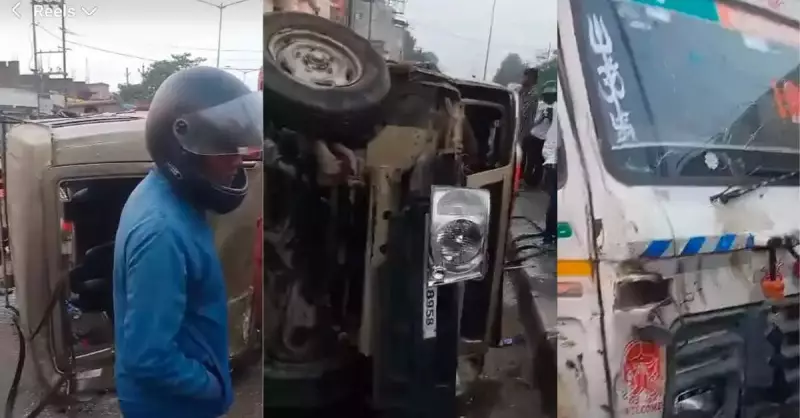 Bokaro Coal Truck Collision: Three Jharkhand Police Officers Narrowly Escape Injury in Terrifying Road Accident