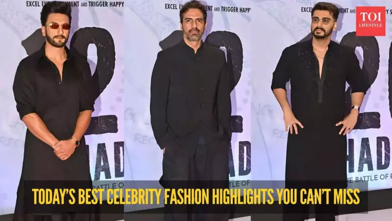 Bollywood's Black & White Style: Farhan Akhtar's Star-Studded Night