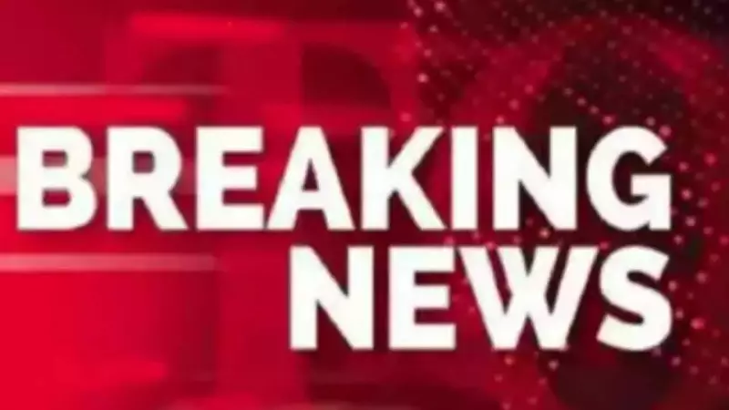 Breaking: India's Political Arena Heats Up with Key Developments | November 2 Updates