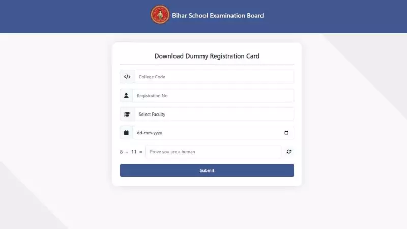 BSEB Bihar Board 10th & 12th Dummy Admit Card 2026 Released