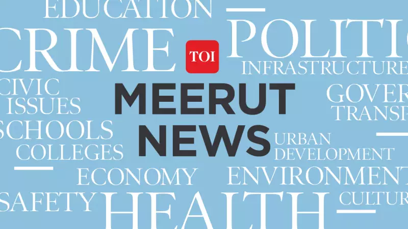 Bulandshahr Wedding Tragedy: Man Killed by Stray Bullet During Baraat