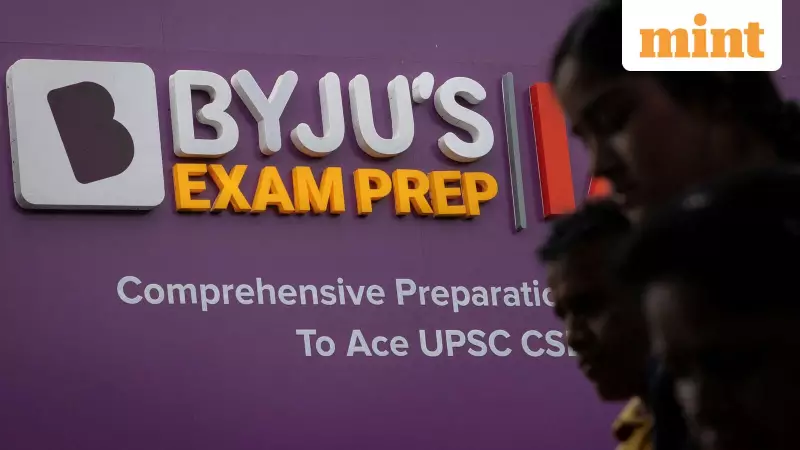 Byju's Insolvency Battle: Manipal vs upGrad in $22B Edtech Showdown