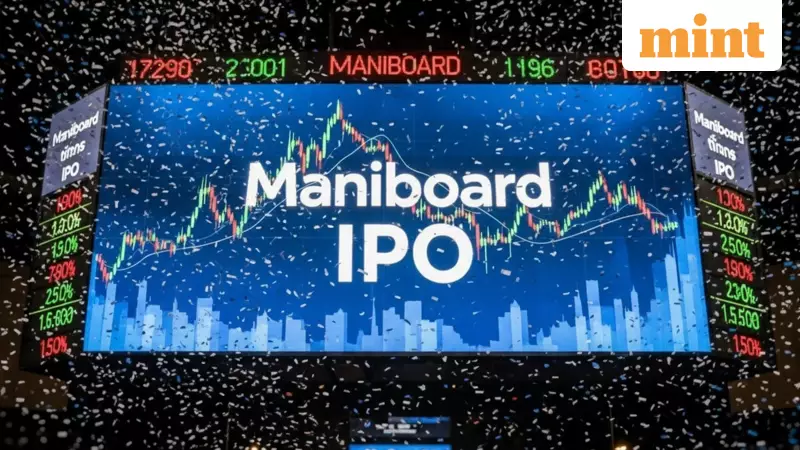 Capillary Technologies IPO Opens Nov 14: Key Details & Grey Market Signal