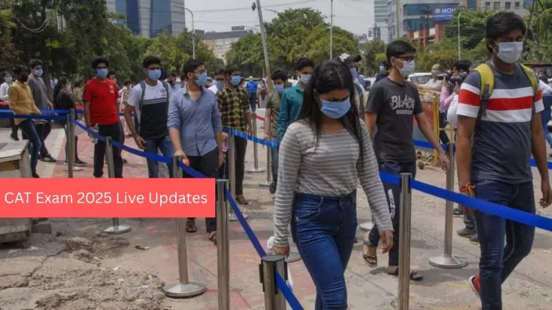 CAT 2025 Exam: Analysis, Answer Key, Result Date & Marking Guide