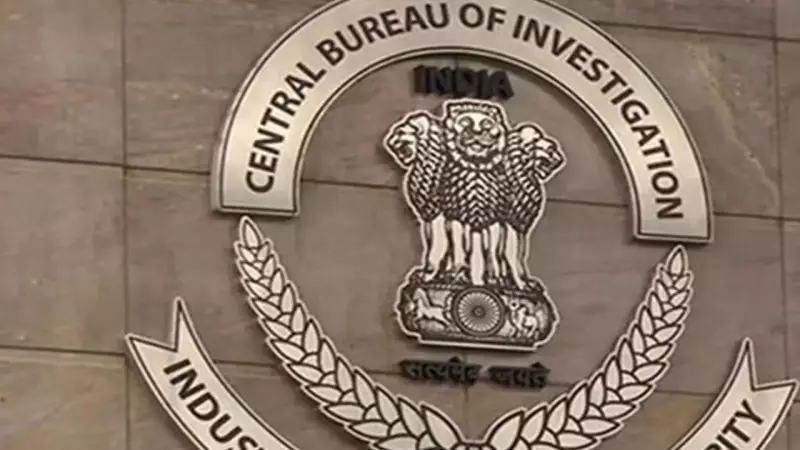 CBI Takes Over High-Profile Probe: Mystery Deepens in Death of Former Punjab DGP's Son