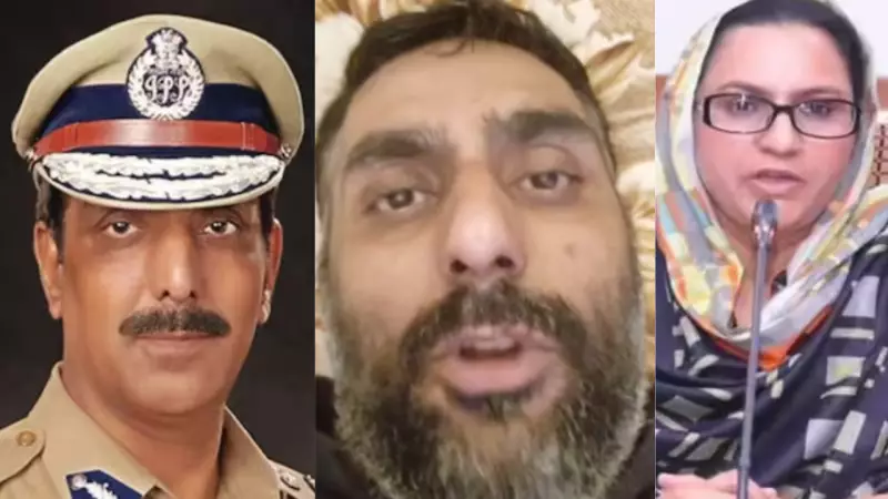 CBI to Probe Mysterious Death of Former Punjab DGP's Son in Panchkula | Exclusive Details