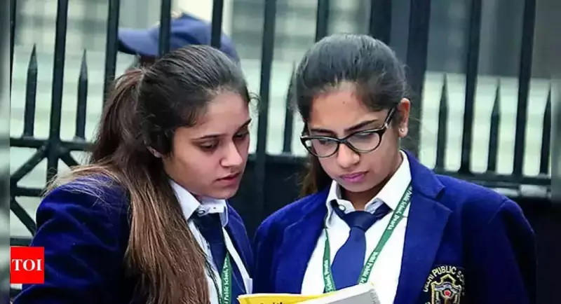 CBSE Class 10 Maths 2024: Key Dates, Paper Pattern & Full Marks Guide