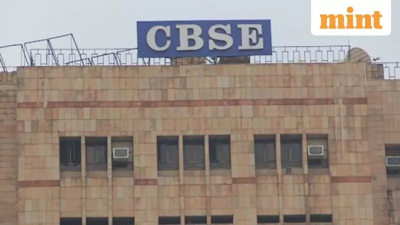 CBSE Exposes Safety Failures in Jaipur School After Student's Tragic Death