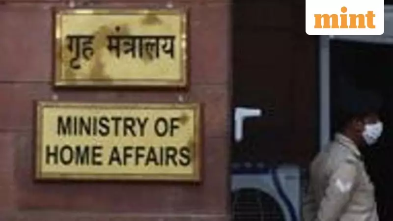 Centre Clarifies: No Final Decision on Chandigarh Law-Making Proposal