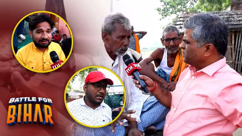 Chapra's Civic Crisis Takes Center Stage in High-Stakes Bihar Battle | Ground Report