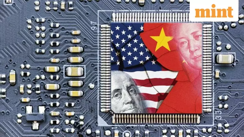 China's Tech Self-Reliance Strategy Reshapes Global Power Dynamics