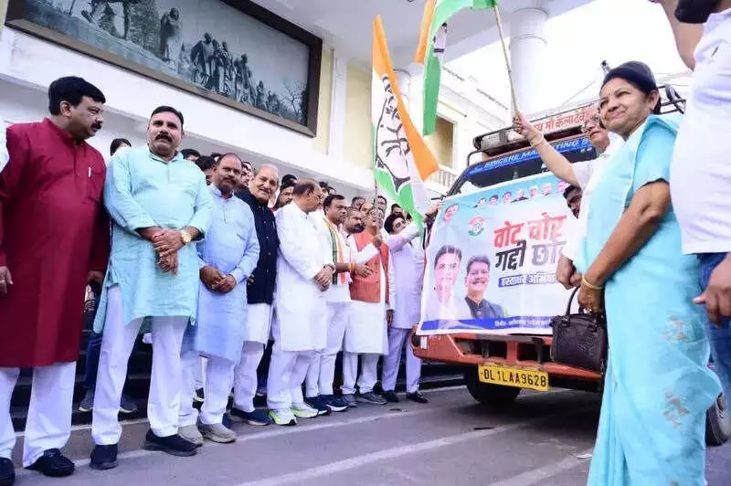 Congress Delivers 1.5 Million Forms to Delhi in Massive 'Vote Theft' Protest