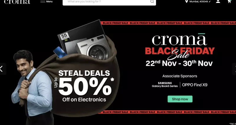 Croma Midnight Sale: Grab Epic Gadget Deals on Nov 28 from 10 PM
