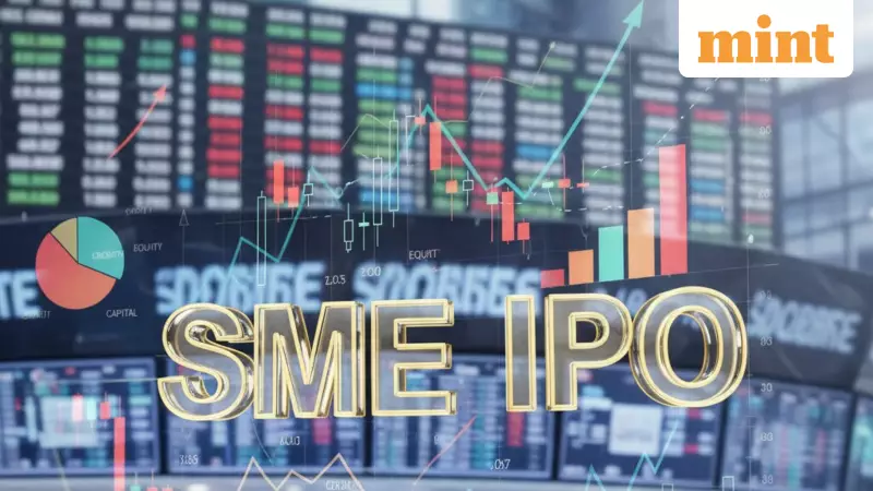 Curis Lifesciences IPO Soars: Day 1 Subscription Hits 17x, GMP Signals Strong Demand