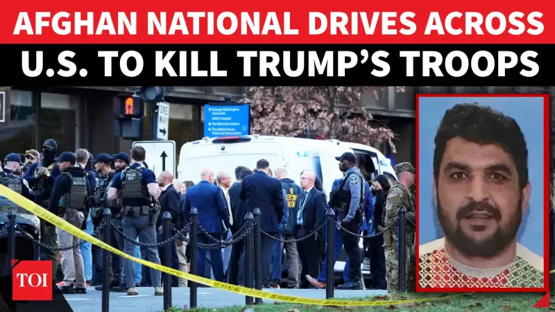 DC Terror Attack: Afghan National Ambushes National Guard Near White House