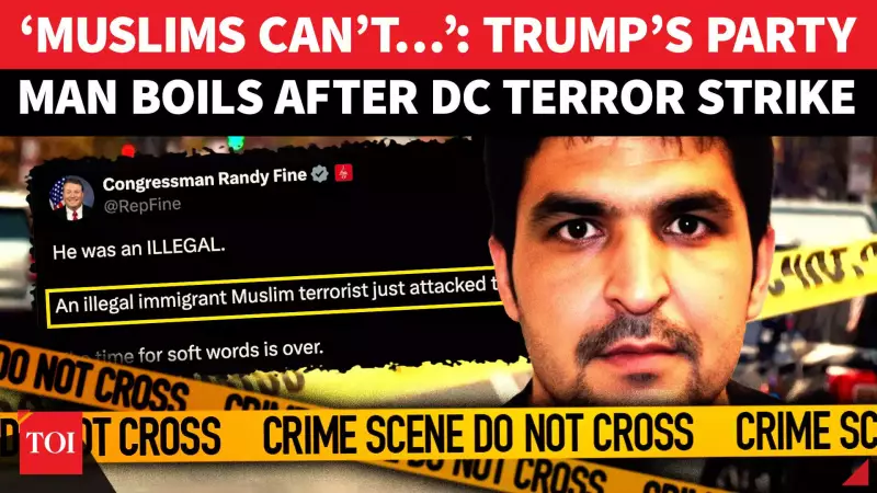 DC Terror Attack: Trump Demands Afghan Refugee Review, Lawmaker Blames Muslims