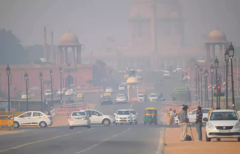 Delhi Air Quality Crisis: 50% Office Attendance & School Sports Banned