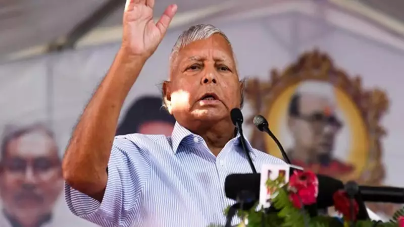 Delhi Court Rejects Lalu Prasad, Rabri Devi's Plea to Delay IRCTC Case Hearings